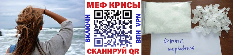 Купить наркотики цена Салават ГАШ Канабис Псилоцибиновые грибы Меф мяу мяу