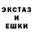 ГАШ VHQ LEYZ 1,2,3