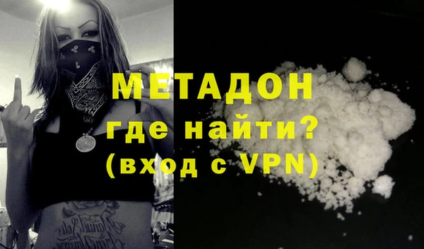 бутик Алзамай