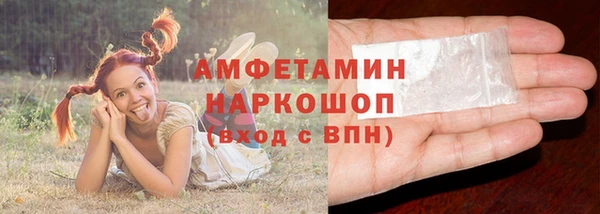 марихуана Алексеевка