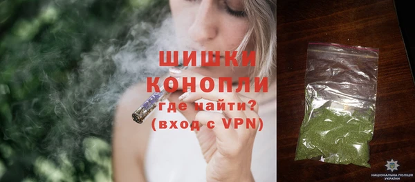 прущие крисы Кинешма