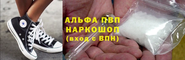 бутик Алзамай