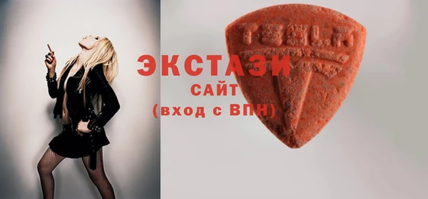 бутик Алзамай