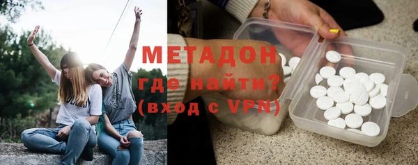 сатива Абинск