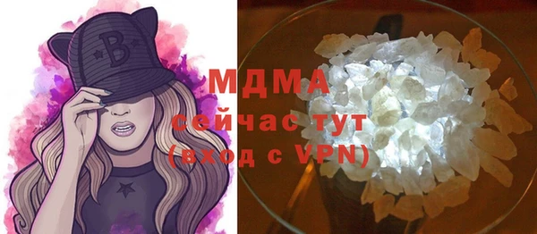 бутик Алзамай
