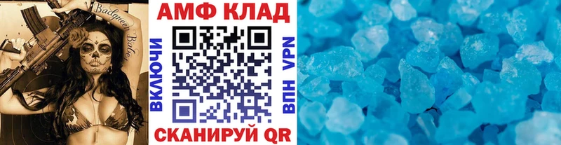 хочу наркоту  Салават  МЕТАМФЕТАМИН витя 