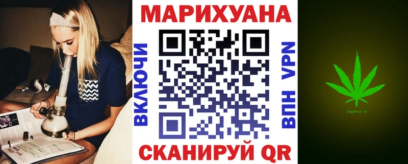 мориарти телеграм  Салават  Марихуана SATIVA & INDICA 
